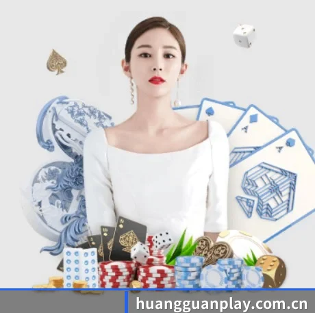 皇冠体育比分 APP 界面